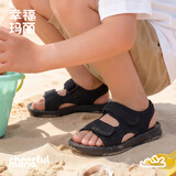 幸福玛丽（Cheerful Mario）儿童凉鞋男夏男童女童中大童2026新款男孩软底防滑小童宝宝沙滩鞋