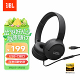 JBLTUNE520C 全新升级 Type-C接口头戴式有线耳机 高保真Hi-Res认证 线控带麦轻便低音耳机 黑色