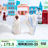361°儿童棉鞋25冬男女童3-14岁加绒保暖革面户外运动鞋 粉32