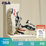 FILA斐乐官方男女鞋休闲鞋TREK满天星复古时尚老爹鞋情侣同款运动鞋 女-白芦笋/军礼蓝-AWD 36.5