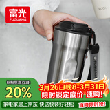 富光咖啡杯316L不锈钢保温杯男女士学生茶杯办公车载便携水杯子