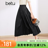 百图betu女装夏季新款半身裙新中式国潮改良版提花马面裙2403T76 黑色 XS