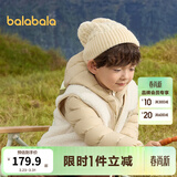 巴拉巴拉童装儿童羽绒服两件套男童女童宝宝冬装连帽外套 咖白色调00351 120 充绒量40g