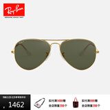雷朋（RayBan）太阳镜经典飞行员偏光男女款墨镜开车驾驶钓鱼防晕眩眼镜0RB3025 001/58金色镜框绿色镜片 尺寸62