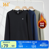 361°卫衣男装春季长袖运动服休闲圆领宽松加绒上衣服652344801D-6