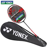 尤尼克斯（YONEX）羽毛球拍全碳素单拍ARC11PLAY灰珍珠4U5已穿线24磅附手胶