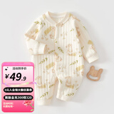 婧麒（JOYNCLEON）新生婴儿衣服秋冬季初生宝宝连体衣纯棉夹棉加厚哈衣爬服冬装 花田小兔 90cm