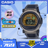 卡西欧（CASIO）手表男士G-SHOCK学生防水运动电子日韩表送男友礼物G-B001MVB-8