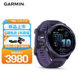 佳明（GARMIN）Forerunner570专业跑步运动手表GPS心率监测长续航跑表幻影紫47mm