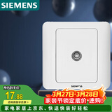 西门子（SIEMENS）开关插座 电视插座 86型暗装面板 远景雅白色5TG01111CC1