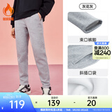 安踏（ANTA）束脚裤丨运动长裤女春季宽松加绒亲肤针织裤舒适休闲裤收口卫裤 【加绒保暖-直筒裤脚】灰花灰 M （165/推荐100-115斤）