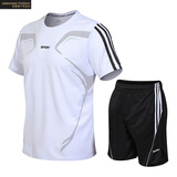 真维斯户外运动套装男装夏季健身服篮球服运动服跑步服男士短裤短袖 白色 2XL