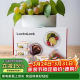乐扣乐扣（LOCK&LOCK）耐热玻璃保鲜盒微波炉饭盒上班族便当盒学生水果饭菜餐盒6件套