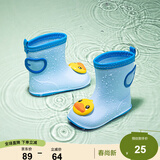 B.Duck小黄鸭童鞋儿童四季雨靴男童防雨鞋女童宝宝水鞋5910蓝色30