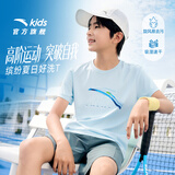 安踏儿童速干短T男童针织短袖衫2026夏透气好洗T百搭t恤A72625128