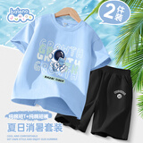班尼路（Baleno）男童套装2026夏季薄款男孩休闲时尚半袖t恤中大童户外运动短裤夏