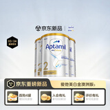 爱他美（Aptamil）爱他美白金澳洲版 婴儿配方奶粉 2段(6-12月) 800g 3罐箱装