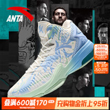 安踏KT3 team｜篮球鞋男春夏季汤普森防滑减震男户外实战比赛运动鞋子 【KT3 TEAM高帮款新配色】纸莎白/淡粉蓝-1 41