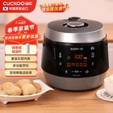 福库（CUCKOO）韩国原装进口家用多功能高压电饭煲麦饭石型内胆高压力煮饭煲锅5升4-5人份CRP-Q1050FS