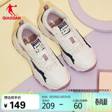 乔丹女鞋潮流时尚休闲鞋皮面防水老爹鞋学生跑步鞋运动鞋女