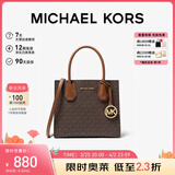 MICHAEL KORS礼物轻奢MK女包MERCER手提斜挎风琴包中号深棕/橡果棕