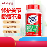 SCHIFF益节氨糖软骨素美国进口维骨力MSM绿瓶盐酸氨基葡萄糖强骨力 【便携体验装】维骨力绿瓶 36粒*1瓶