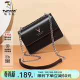 啄木鸟（TUCANO）包包女款2026年牛皮时尚单肩斜挎包女链条包生日礼物送女友老婆 黑色银鹿【实用生日礼物送女友】