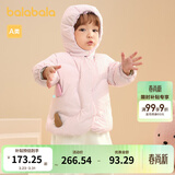 巴拉巴拉童装宝宝羽绒服冬季婴儿外套儿童上衣造型甜美萌男童女童 红色调00366 73 -充绒量52g