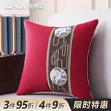 骆易家（Lorica）新中式抱枕靠垫床上靠背垫客厅沙发大抱枕沙发靠垫靠枕床头靠背 红色-明月清风(多丽丝麻) 45cm*45cm 含枕芯 【提花织带】