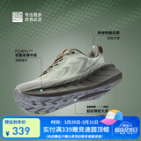 必迈（bmai）新款远征者Pure2.0全天候跑鞋男女轻便减震运动跑步鞋 烟云灰/鼠尾草绿 41
