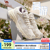 骆驼（CAMEL）情侣穿搭漫游运动慢跑鞋男小红书同款四季密网复古运动跑步鞋女 7014-1，米白/香芋紫，女 （四季密网） 35