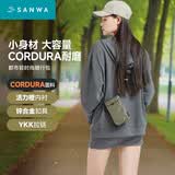 山业（SANWA）单肩斜挎包女 手机包男商务双机 Cordura耐磨户外小包 竖款茶灰绿