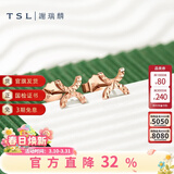 谢瑞麟（TSL）18K金耳钉简约ins风彩金耳环耳饰生日女AB991 定价类
