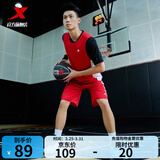 特步（XTEP）【国潮】男装速干篮球套装背心短裤夏季运动两件比赛训练套吸 红 M/170
