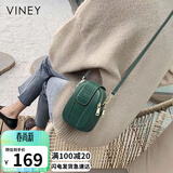 viney牛皮包包女包小众手机包洋气单肩斜挎包生日礼物高级感送女友老婆