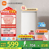 米家小米3kg内衣儿童迷你洗衣机全自动小型波轮租房官方正品XQB30MJ107