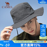 骆驼（CAMEL）渔夫帽男女夏季薄款大头围防晒遮阳太阳帽子大帽檐遮脸大沿帽