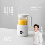 olayks立时破壁机家用小型豆浆机迷你0.8L榨汁机辅食料理机多功能全自动免煮免手洗新款静音1-3人用