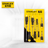 史丹利精密螺丝刀8件套装手动铬钒钢胶柄磁性螺丝批防锈防腐STHT92004-8