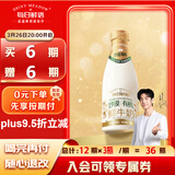 每日鲜语乌兰布和沙漠有机奶源鲜牛奶720ml鲜奶定期购