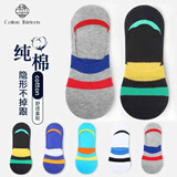 棉十三袜子男士短袜100%纯棉抗菌防臭夏季薄款透气隐形袜套低帮浅口6双