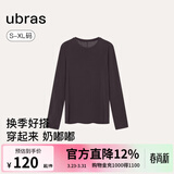ubras【升级小奶皮肌底衣】修身打底女装保暖打底衫内搭亲肤显瘦上衣 圆领-热可可色 S
