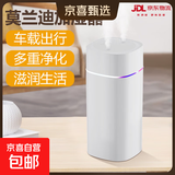 加湿器家用空气加湿器净化器香薰机空调房轻音usb桌面办公室便携孕妇婴儿补水车载空气净化喷雾 双喷大雾-【莫兰迪白】-600m