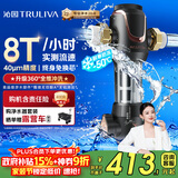 沁园前置过滤器 家用8T大通量 40微米手动正反冲洗过滤器 压力表监控全屋前置净水器P-A5510