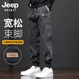 JEEP SPIRIT吉普休闲裤男春夏季韩版束脚裤子男士宽松工装裤 灰色 3XL