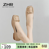 ZHR单鞋女软平底浅口豆豆女鞋仙女风轻便懒人鞋一脚蹬 AH95F 杏色 39