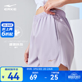 鸿星尔克短袖男夏季新款冰感速干衣跑步健身休闲百搭t恤衫运动上衣T恤男士 【透气运动短裤女】浅粉紫-4008 XL