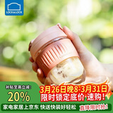 乐扣乐扣（LOCK&LOCK）咖啡杯耐热玻璃水杯子男女学生便携式双饮吸管杯随手杯350ML粉色