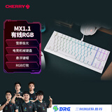 CHERRY樱桃MX1.1雪原极光 机械键盘87键 电竞游戏键盘 有线键盘RGB灯效 办公电脑键盘 白色红轴