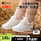 卡特兔宝宝学步鞋小K盾春季男童婴儿鞋儿童鞋1-3岁软底女童机能鞋 纯净白-皮面 22 内长13.5cm 脚长12.5-13.0